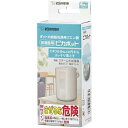 ZOJIRUSHI 象印 CD-KB03KX 加湿器用 ポット内容器洗浄用クエン酸「ピカポット」