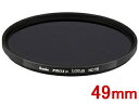 ※メーカー在庫僅少の為、納期にお時間がかかる場合があります。 KENKO ケンコー 49S PRO1D Lotus ND16(49mm) ロータス