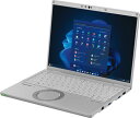 Panasonic パナソニック 14.0型ノートPC Let's note FV3 (LTE/i5/16GBメモリ/256GB SSD/光学ドライブなし/Officeなし) CF-FV3YTAAS テレワーク リモート 在宅勤務 Skype zoom Web会議 チャット 軽量 モバイル 堅牢 頑丈 マルチタスク