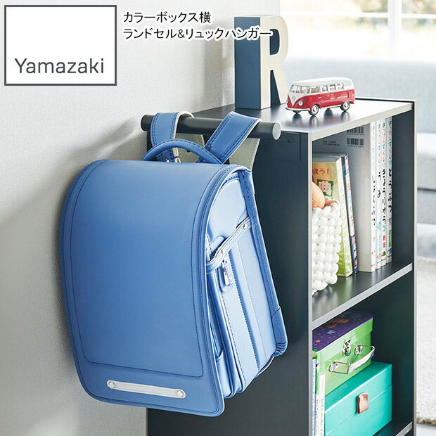 YAMAZAKI ¶ 顼ܥå ɥ&åϥ󥬡 ޡ ֥å ̵
