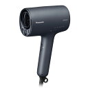 Panasonic パナソニック EH-NA0J-A(ディープネイビー) ヘアードライヤー ナノケア