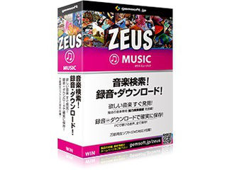 gemsoft ZEUS Music ǽڸϿ