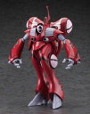 Hasegawa ハセガワ 1/72 超時空要塞マクロス 愛・おぼえていますか クァドラン・ロー ミリア 劇場版