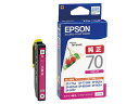EPSON エプソン 【純正】インクカートリッジ マゼンタ ICM70 【さくらんぼ】