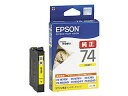 EPSON エプソン 【純正】ビジネスインクジェット用 標準インクカートリッジ(イエロー)/約300ページ対応 ICY74