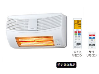 【在庫限り！ご注文はお早めに！】 HITACHI/日立 【アウトレット商品】HBK-1250SK 浴室乾燥暖房機 ゆとらいふ ふろぽか【壁面取付タイプ】