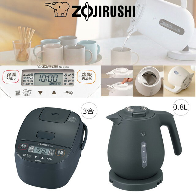 ZOJIRUSHI ۈ VIl炵X^[g2_ZbgiubNnj ZbgwȂ瑗łI