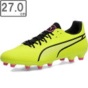 PUMA プーマ 【メンズ】プーマ キング プロ HG 【27.0cm】 107567 【エレクトリックライム/プーマブラック/ポイズンピンク】