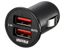 BUFFALO バッファロー BSMPS2401P2BK(ブラック) 2.4A シガーソケット用USB急速充電器 2ポートタイプ