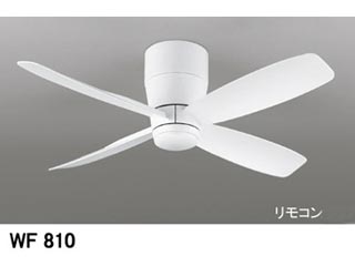 楽天市場】オーデリック wf810の通販 楽天市場】オーデリック wf810の通販