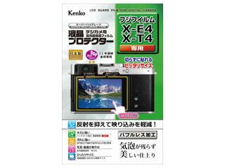 KENKO 󥳡 KLP-FXE4վץƥ ٻΥե X-E4 / X-T4 