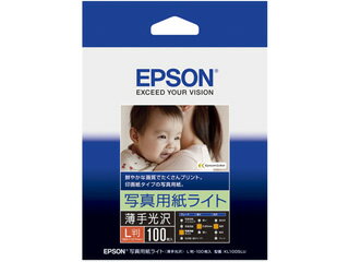 EPSON/エプソン カラリオプリンター用 写真用紙ライト(薄手光沢)/L版/100枚入り KL100SLU