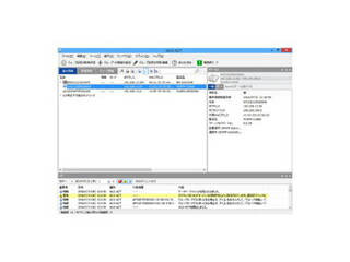 BUFFALO バッファロー 無線LANシステム集中管理ソフトウェア WLS-ADT