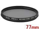 KENKO ケンコー 77S PRO1D WIDEBAND サーキュラーPL(W) (77mm) ワイドバンド