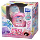 タカラトミー ぷにるんず TAKARATOMY タカラトミー ぷにるんず ぷにともつーしん ピンク