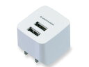 多摩電子工業 コンセントチャージャー 2.4A 2ポート 最適充電 TA77UW