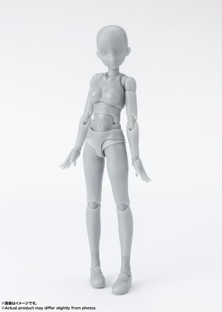 BANDAI SPIRITS バンダイスピリッツ S.H.Figuarts ボディちゃん -スクールライフ- Edition DX SET Gray Color Ver.