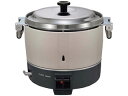 Rinnai リンナイ リンナイ ガス炊飯器 RR−550C LP