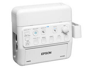 EPSON エプソン ビジネスプロジェクター用インターフェイスボックス ELPCB03 単品購入のみ可（同一商品であれば複数購入可） クレジットカード決済 代金引換決済のみ