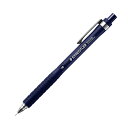 STAEDTLER/ステッドラー日本 製図用 シャープペンシル 0.3mm ネイビー 92515-03NV 1