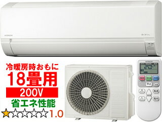 ݒuʓry^ï׎Ԏwsz HITACHI  RAS-F56RM2(W) [GAR ܂ FV[Y X^[zCgy200Vz yg[18xz y̏íAꌧA̔zo܂̂ł܂Bz