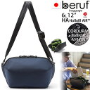 beruf baggage ベルーフバゲージ アーバンエクスプローラー6.0 【ネイビー】【CORDURA】【6L】 brf-GR21-HA URBAN EXPLORER 6.0 スリング ショルダー ボディバッグ 日本製