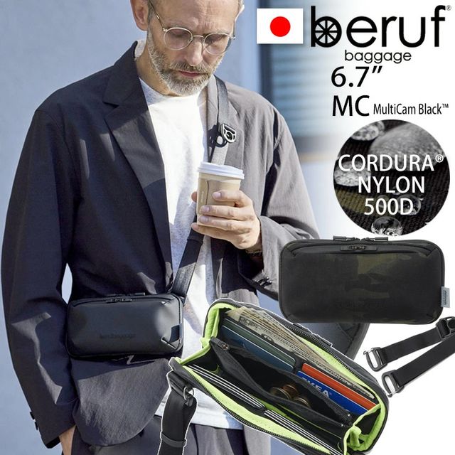 beruf baggage ベルーフバゲージ アーバンエクスプローラーミニ  brf-GR22-MC URBAN EXPLORER MINI 2WAY トラベルウォレット ポーチ 日本製