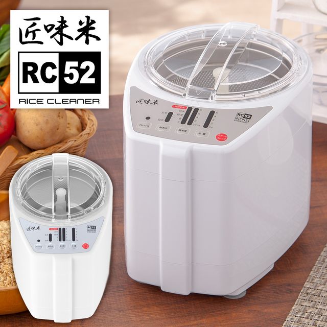 楽天市場】山本電気 家庭用精米機 michiba kitchen product 匠味 楽天市場】山本電気 家庭用精米機 michiba kitchen product 匠味