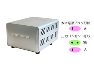 カシムラ NTI-119 海外国内用大型変圧器 【220-240V/3000VA】