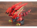 KOTOBUKIYA コトブキヤ ゾイド -ZOIDS- EZ-049 シュトゥルムテュラン ZD102X