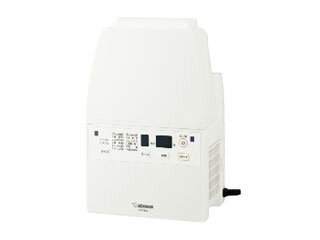 ZOJIRUSHI/象印 RF-FB20-WA(ホワイト)　ふとん乾燥機 スマートドライ