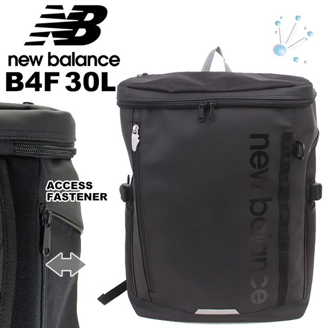 NewBalance ニューバランス リュック 30L スクエア 大容量 撥水 防水 LAB35717 ブラック 2023 新作 限定モデル new balance LAB35718 メンズ レディース スクエアリュック 大容量 通学 バッグ 男子 女子 おしゃれ かわいい 大人 ブランド ボックス型 撥水 軽量 スクールリュ