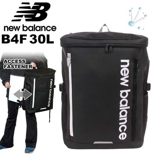 NewBalance ニューバランス リュック 30L スクエア 大容量 撥水 防水 LAB35717 ブラック・ホワイト A3 ボックス型 リュックサック 男子 女子 中学生 高校生 女子高生 メンズ レディース ボックスリュック スポーツリュック 通学リュック 大容量