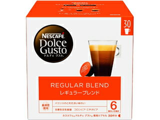 商品説明「ネスカフェ ドルチェ グスト」専用カプセル レギュラーブレンド（ルンゴ）バランスのとれた深い味わいー誰からも好まれるブラックカップーきめ細やかなクレマと共に、湧き上がる豊かで複雑な香りをお楽しみください。香ばしさの中にカシスを思わせる味わいを感じる、非常にバランスのとれたカップです。商品詳細サイズ高さ 148mm 幅 148mm 奥行 148mmLGM16001