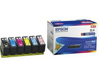 EPSON 6色パックL＆M　カメ Amazon.co.jp: エプソン 純正 インクカートリッジ カメ KAM-6CL