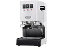  GAGGIA ガジア SIN035Rセミオートエスプレッソマシン CLASSIC evo pro White(クラシックエボプロ)ホワイトモデル ステンレス、ブラック、ホワイトの3色を展開。 ムラウチドットコムはGAGGIAの正規販売店です