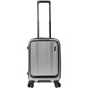 BERMAS バーマス インターシティ フロントオープン 35L 48cm 【シルバー】 60520