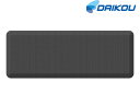 DAIKOU/大広 【納期8月上旬以降】【代引不可】極厚 高反発ベッドサイドマット ノーマル DK-MM45120 メーカー直送品のため【単品購入のみ】【クレジット決済のみ】 【北海道・沖縄・離島不可】【日時指定不可】商品となります。