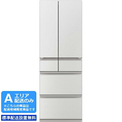 楽天市場】冷蔵庫 三菱 フレンチドアの通販