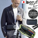 beruf baggage ベルーフバゲージ 【納期5月上旬以降】アーバンエクスプローラーミニ 【ネイビー】【DURON】 brf-GR22 URBAN EXPLORER MINI 2WAY トラベルウォレット ポーチ 日本製