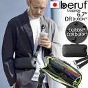 beruf baggage ベルーフバゲージ 【納期5月上旬以降】アーバンエクスプローラーミニ 【ブラック】【DURON】 brf-GR22 URBAN EXPLORER MINI 2WAY トラベルウォレット ポーチ 日本製