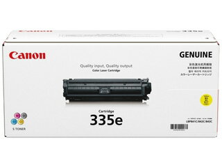 CANON/キヤノン CRG-335EYEL トナーカートリッジ335e Y (イエロー) 0462C001