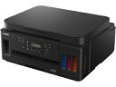 CANON キヤノン 特大容量タンク搭載インクジェット複合機 ギガタンク G6030 3113C001 単品購入のみ可 同一商品であれば複数購入可 クレジットカード決済 代金引換決済のみ