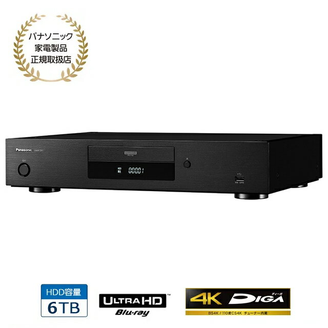 Panasonic ѥʥ˥å DMR-ZR14K塼ʡ¢ץߥǥ DIGA 6TB Dolby VisionHDR10+ Ultra HD ֥롼쥤 DMRZR1