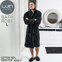 LuinLiving ルインリビング バスローブ Lサイズ 低撚糸コットン贅沢バスローブ ブラック ROBL-BL
