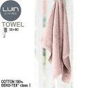 LuinLiving ルインリビング フェイスタオル 50×80cm ローズ 超ソフト＆超吸収 トルコ産 低撚糸 綿100％ TWLHAND-RS