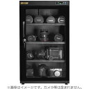 ★10月14日現在メーカー在庫あり トーリハン PD-105 ドライ・キャビ PDシリーズ 防湿庫 メーカー直送品のため【単品購入のみ】【クレジット決済・銀行振込のみ】 【沖縄・離島不可】【日時指定不可】