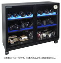 ★8月7日現在メーカー在庫あり トーリハン EH-160W ドライ・キャビ EHシリーズ 防湿庫 メーカー直送品のため【単品購入のみ】【クレジット決済・銀行振込のみ】【沖縄・離島不可】【日時指定不可】
