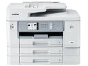 brother ブラザー 大容量インク採用 A3インクジェット複合機 ファーストタンク (FAX/ADF/自動両面/3段トレイ) MFC-J7600CDW 単品...