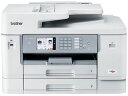 brother ブラザー 大容量インク採用 A3インクジェット複合機 ファーストタンク (FAX/ADF/自動両面/2段トレイ) MFC-J7500CDW 単品...